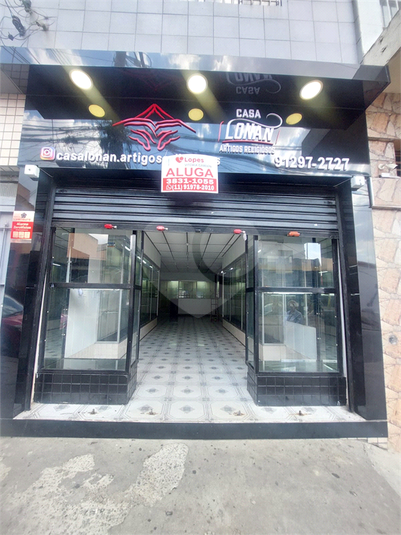 Aluguel Loja São Paulo Lapa REO349508 3