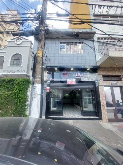 Aluguel Loja São Paulo Lapa REO349508 4