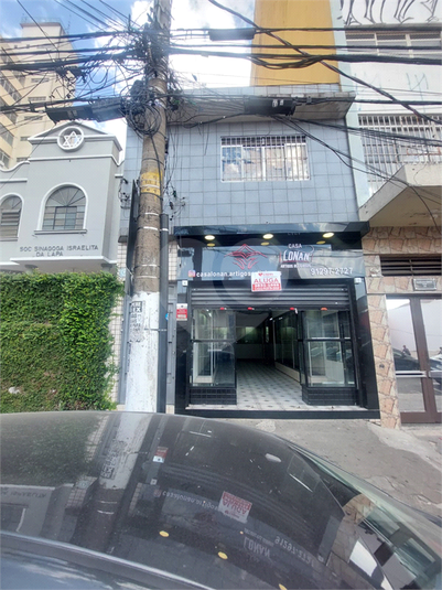 Aluguel Loja São Paulo Lapa REO349508 5