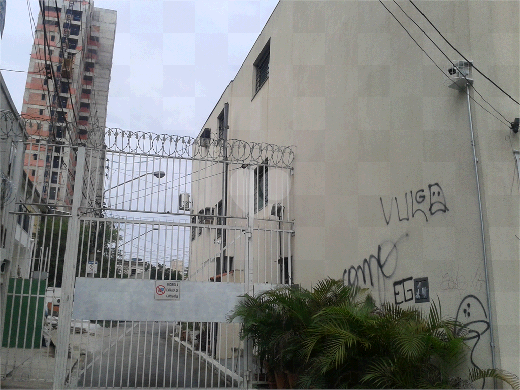 Venda Casa São Paulo Vila Clementino REO349733 31