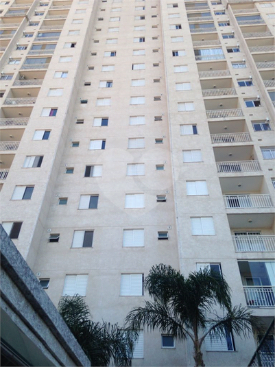 Venda Apartamento Campinas Parque Industrial REO349818 1