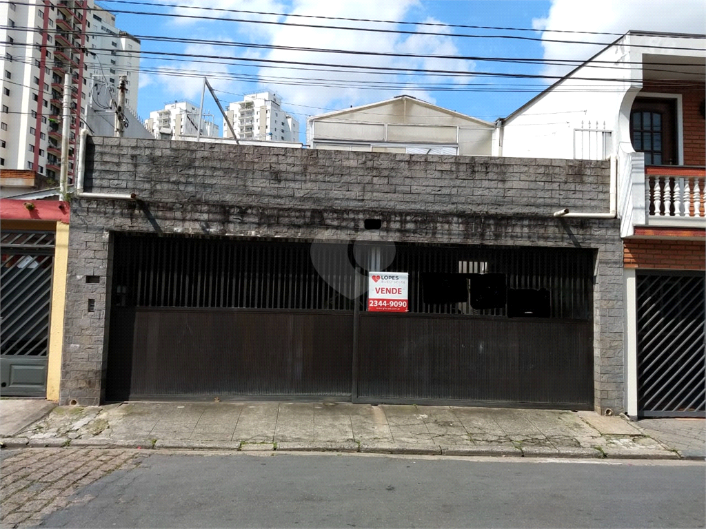 Venda Casa térrea São Paulo Parque Residencial Julia REO350018 2