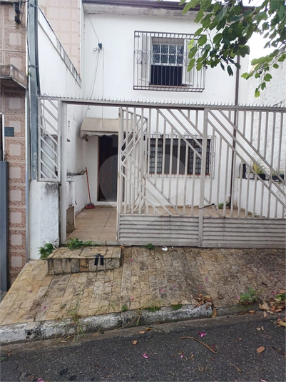Foto REO350037
