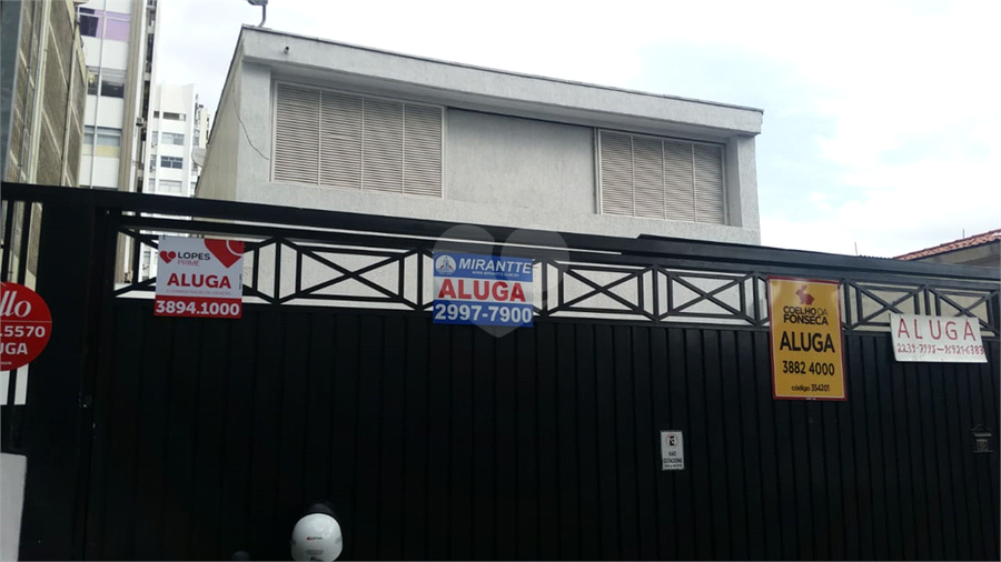 Foto REO350230