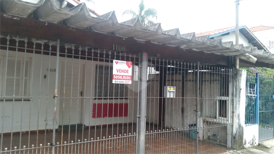 Foto REO350506