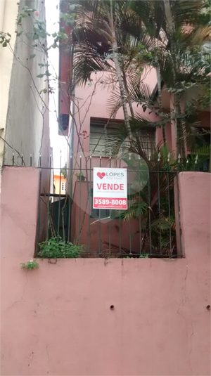 Venda Casa São Paulo Aclimação REO351658 10