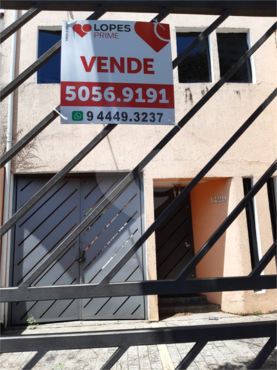 Foto REO352552