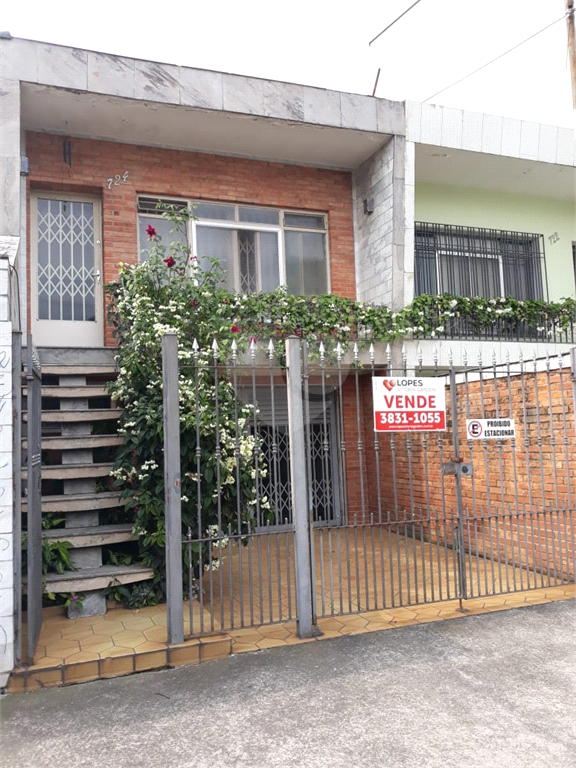 Venda Casa São Paulo Vila Anastácio REO354380 1