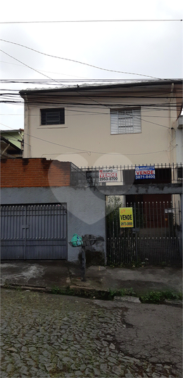 Venda Casa São Paulo Água Fria REO355607 4