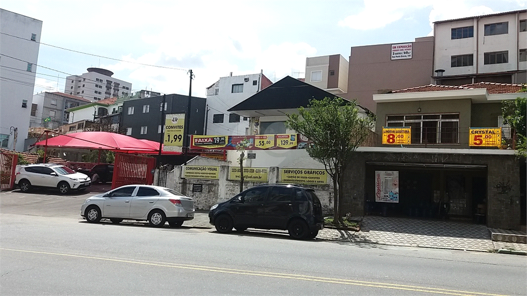 Venda Casa São Paulo Parque Mandaqui REO355693 2