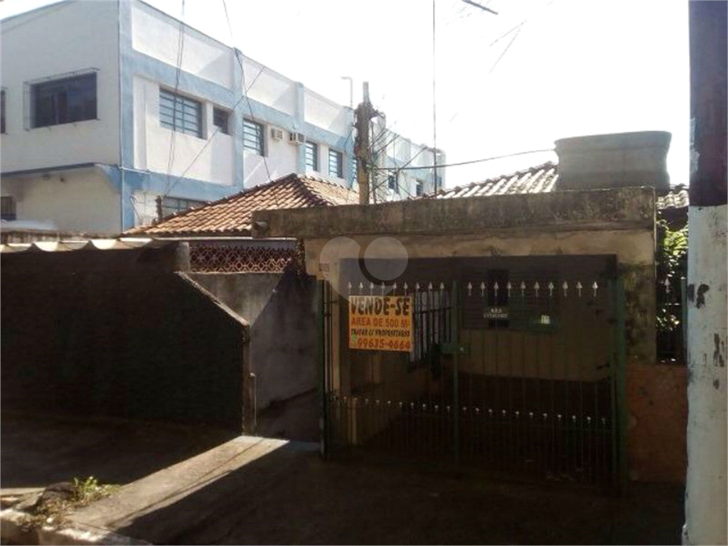 Venda Terreno São Paulo Vila Moraes REO355959 4