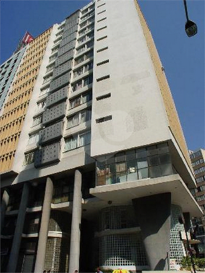 Foto REO356016