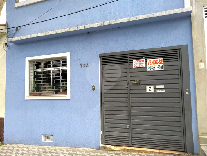 Venda Casa São Paulo Ipiranga REO356080 17