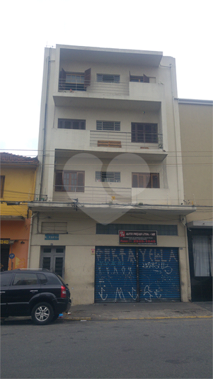 Venda Apartamento São Paulo Barra Funda REO356462 9