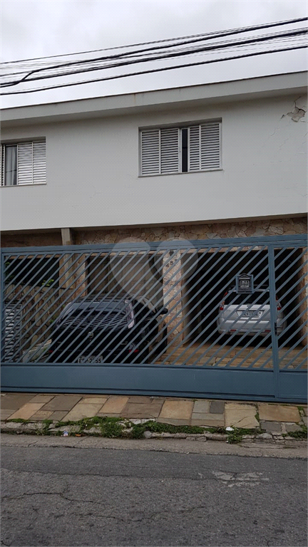 Venda Sobrado São Paulo Vila Santa Terezinha (zona Norte) REO356647 34