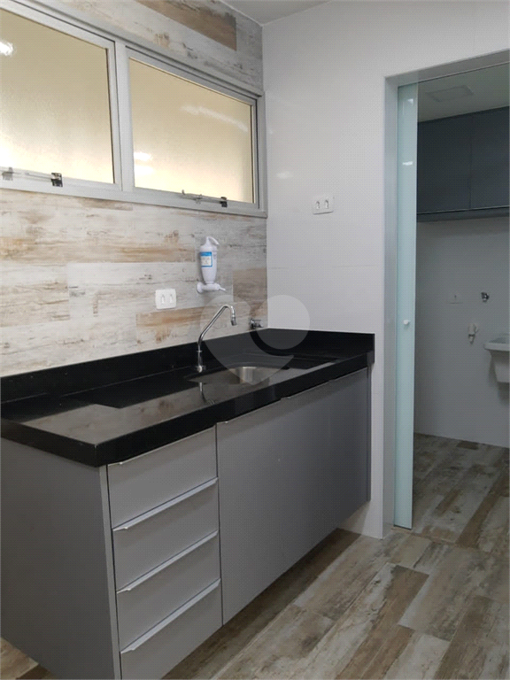 Aluguel Apartamento São Paulo Santa Cecília REO356715 11