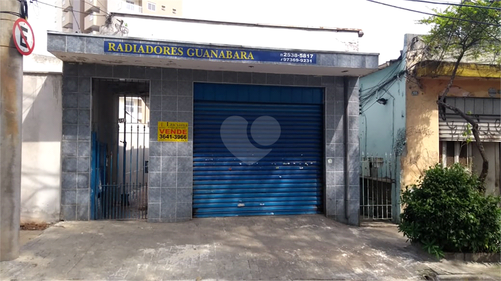 Venda Sobrado São Paulo Vila Anglo Brasileira REO356934 21