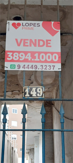 Foto REO356934