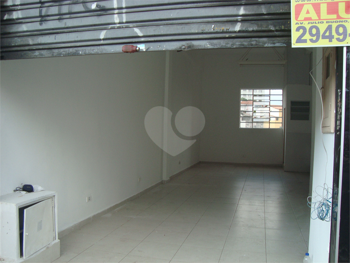 Foto REO357275