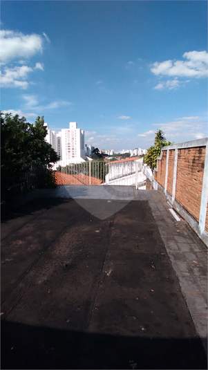 Venda Casa São Paulo Sumaré REO357394 28