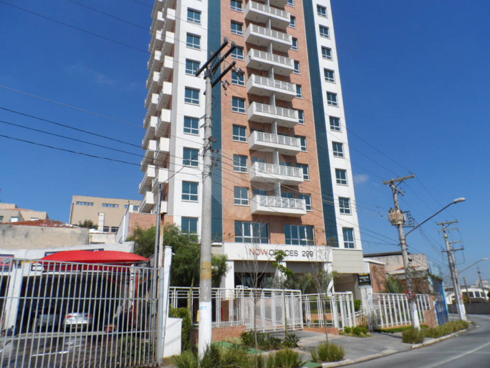 VISTA FRONTAL