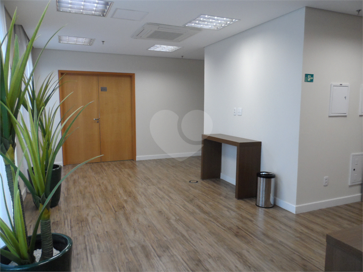 sala hall de entrada para reuniões