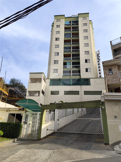 Venda Apartamento São Paulo Vila Primavera REO358272 71