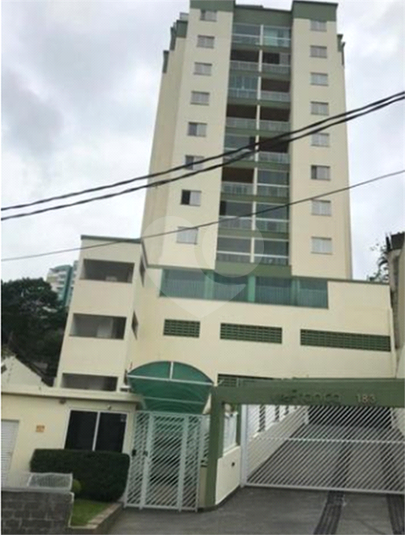 Venda Apartamento São Paulo Vila Primavera REO358272 26