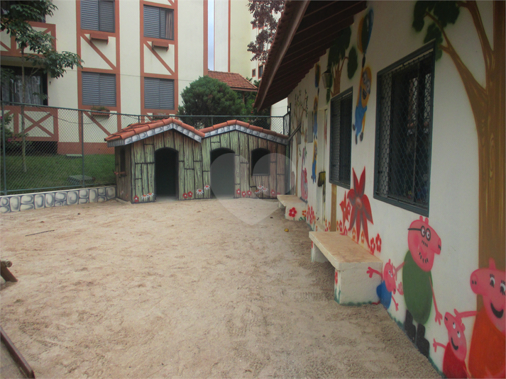 Foto REO359218