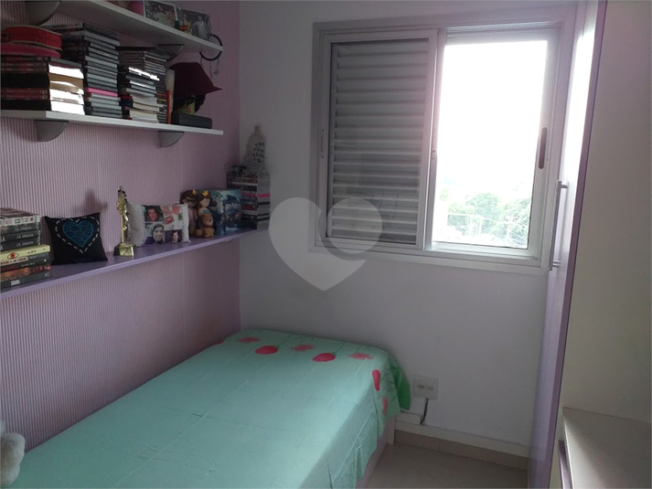 Foto REO359431
