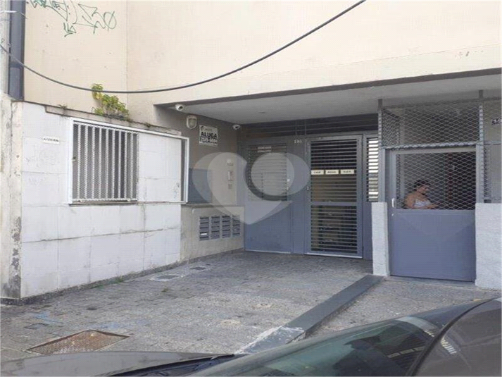 Foto REO359943