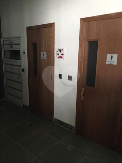 Foto REO360158