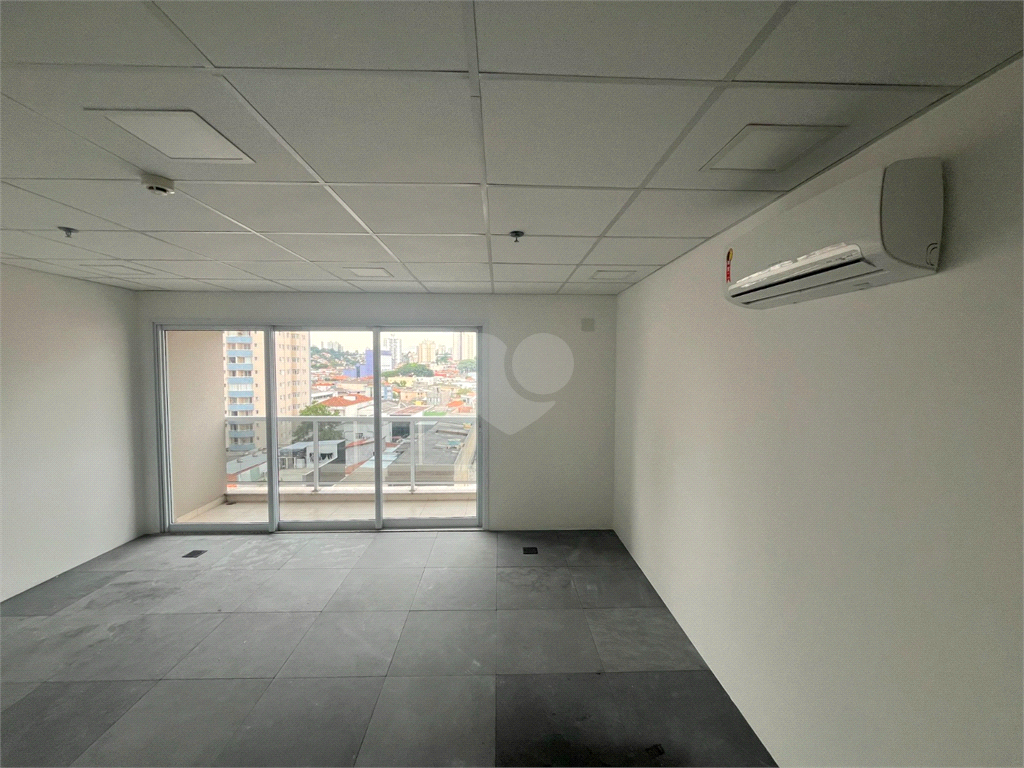 Venda Salas São Paulo Água Branca REO360343 25