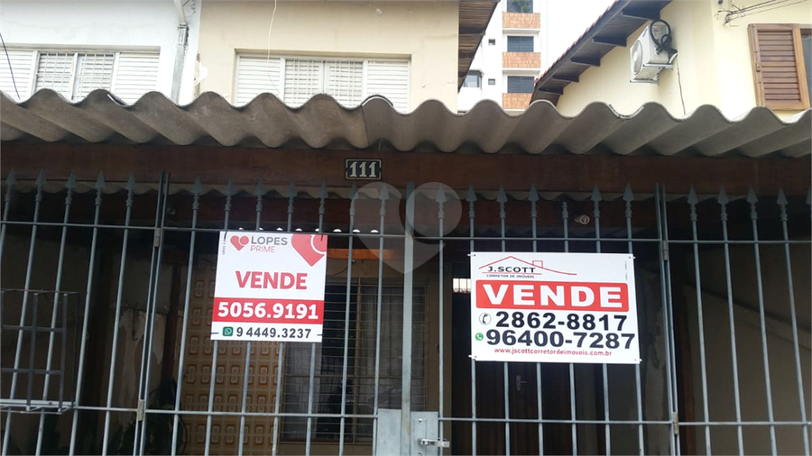 Foto REO360956