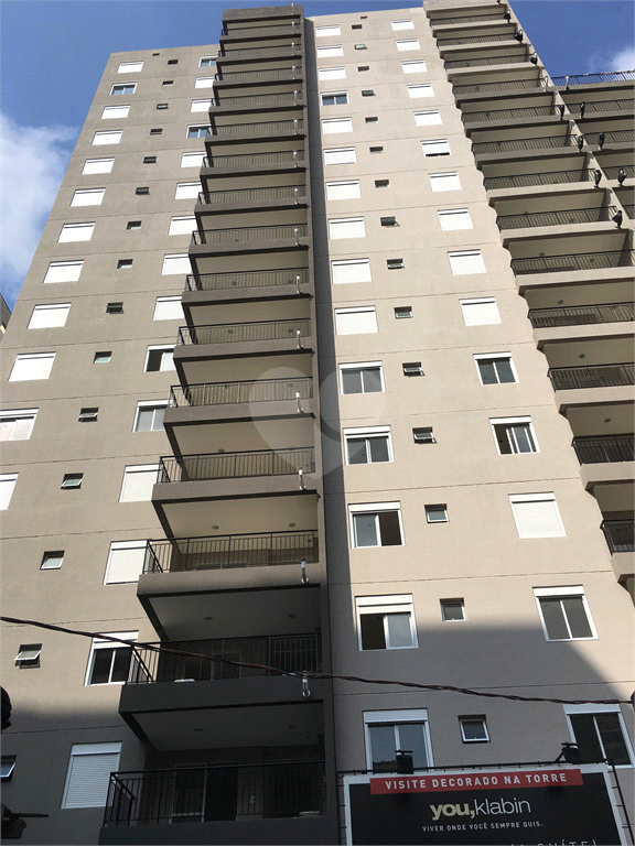 Venda Apartamento São Paulo Jardim Vila Mariana REO361920 3