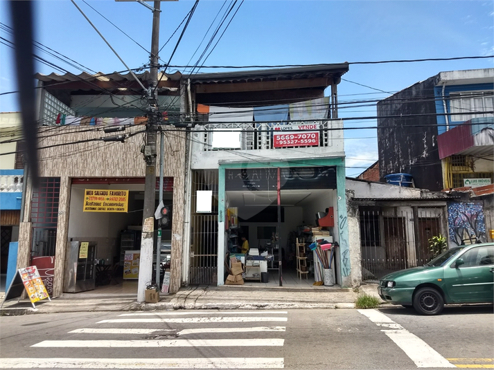 Venda Sobrado São Paulo Parque América REO363282 11