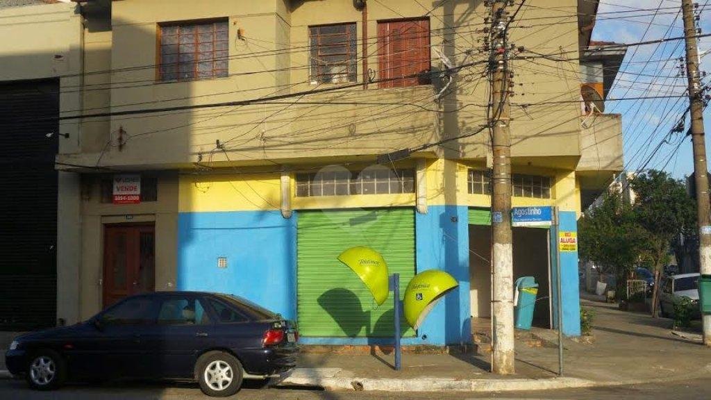 Venda Condomínio São Paulo Ipiranga REO36346 14