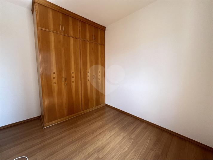 Foto REO364048