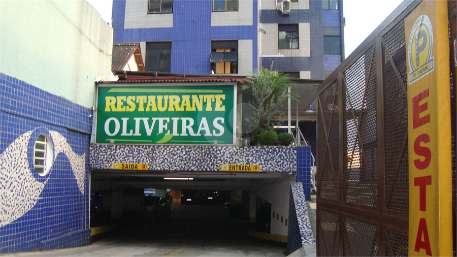 Foto REO364264