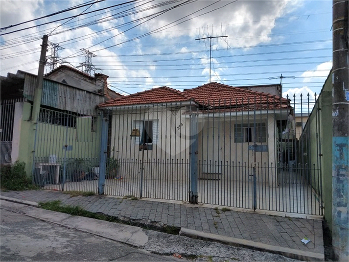 Venda Sobrado São Paulo Vila Medeiros REO364808 2