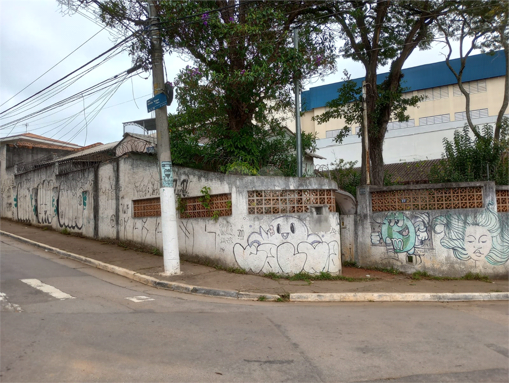 Venda Casa São Paulo Cidade Vargas REO365681 7