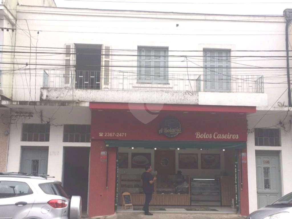 Aluguel Salas São Paulo Jardim São Paulo(zona Norte) REO368086 14