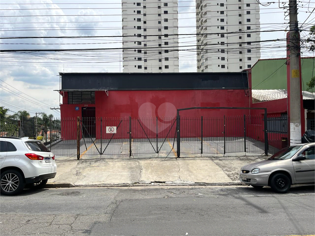 Aluguel Prédio inteiro São Paulo Vila Hamburguesa REO368273 18