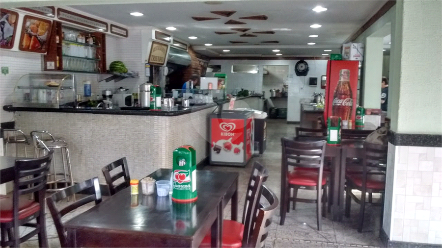 Foto REO368714