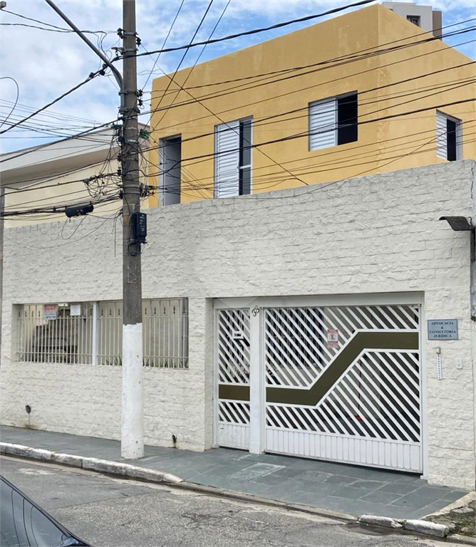 Venda Sobrado São Paulo Jardim Santo Antoninho REO369444 49