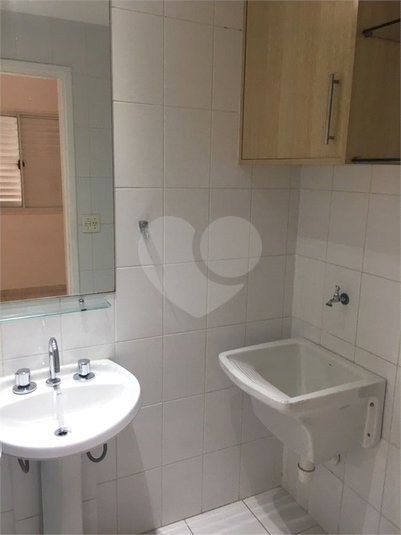 Venda Apartamento São Paulo Campos Elíseos REO369597 11