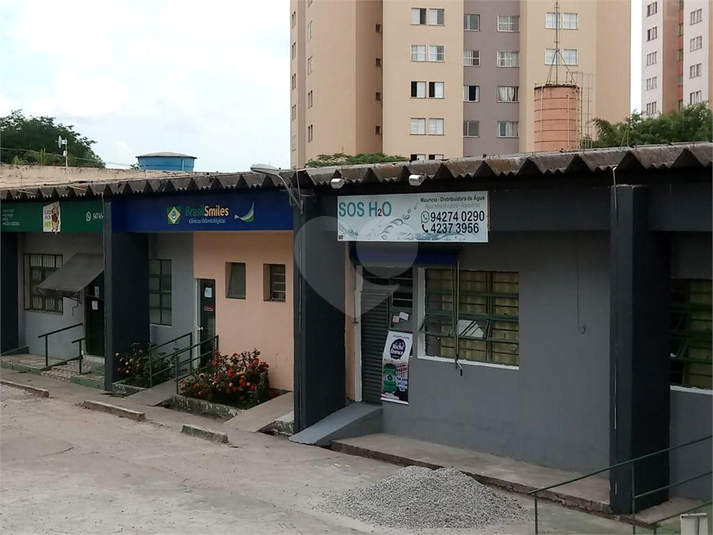 Venda Apartamento Osasco Bandeiras REO369893 19