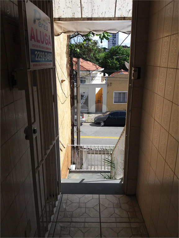 Venda Casa São Paulo Vila Regente Feijó REO370147 26