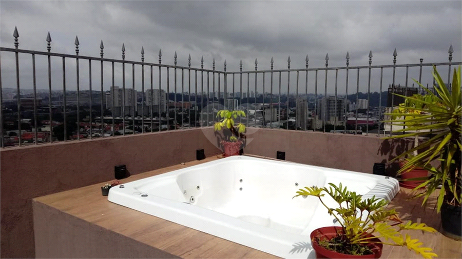 Venda Apartamento São Paulo Santo Amaro REO370200 4