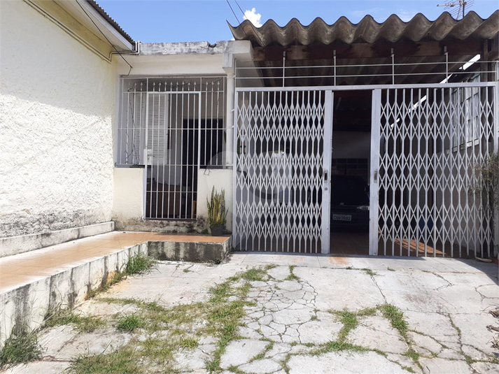 Venda Terreno São Paulo Imirim REO370284 2